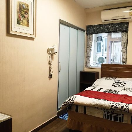 Hong Kong Tai San Guest House Dış mekan fotoğraf