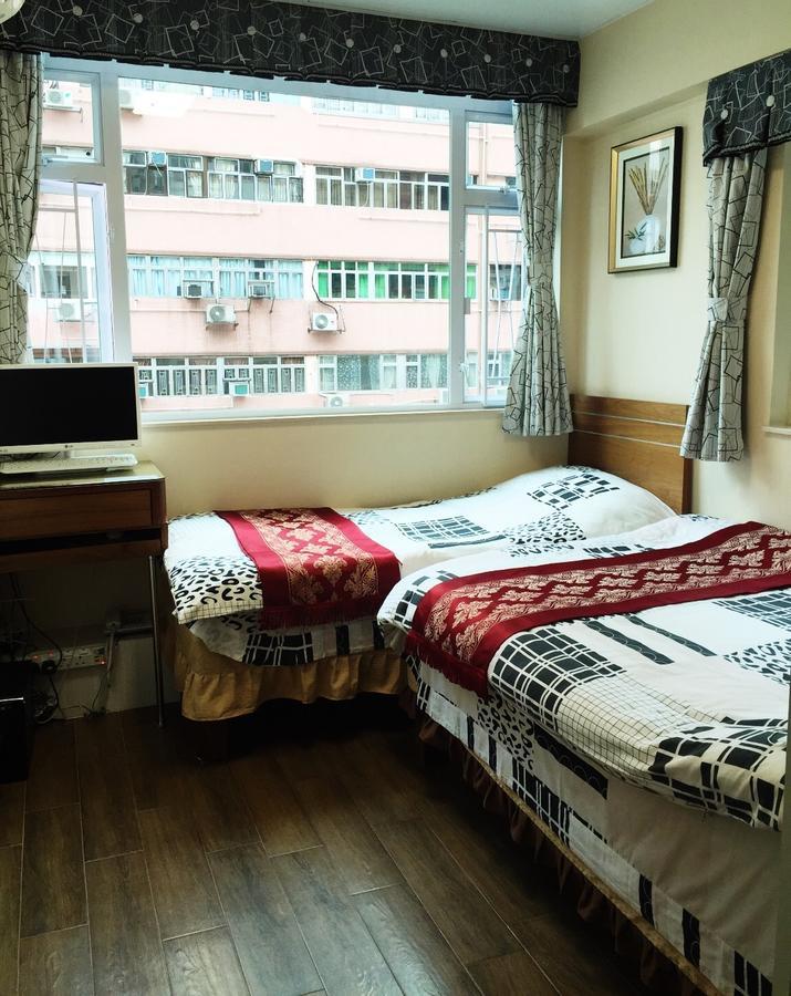 Hong Kong Tai San Guest House Dış mekan fotoğraf